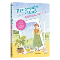 Procreate+iPadA(ch)pˮT